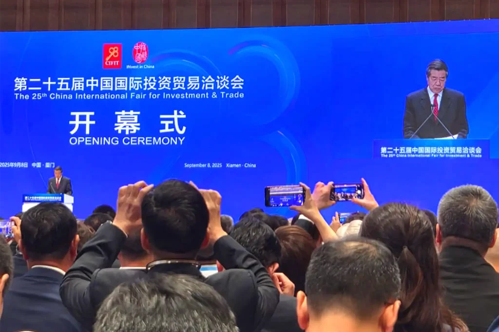 ALIDE en CIFIT 2025 Inauguración