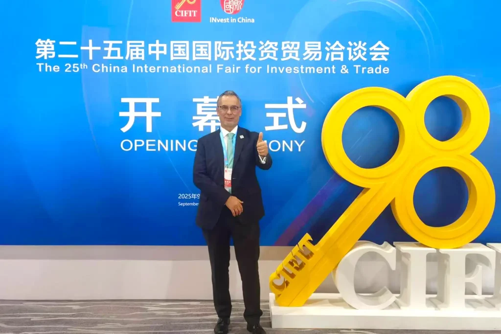 ALIDE en CIFIT 2025 SG